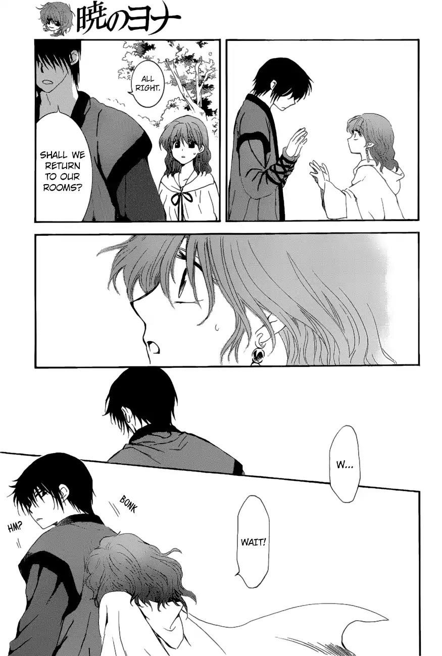 Akatsuki no Yona Chapter 163 - Page 25 in English