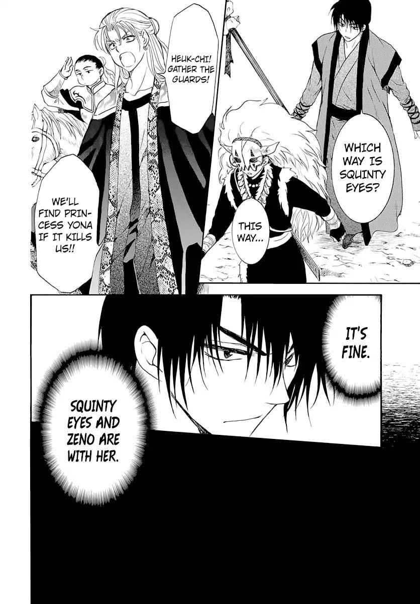 Akatsuki no Yona Chapter 164 - Page 14 in English