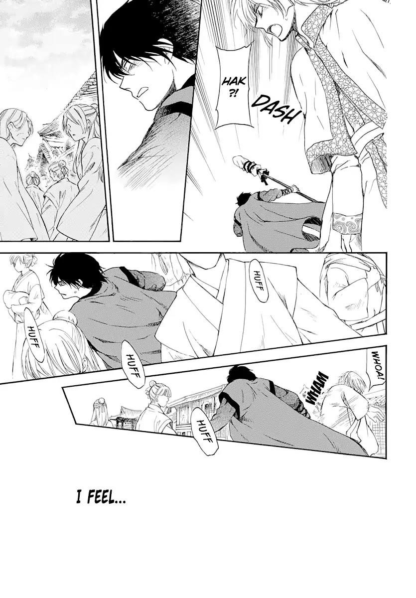 Akatsuki no Yona Chapter 164 - Page 17 in English