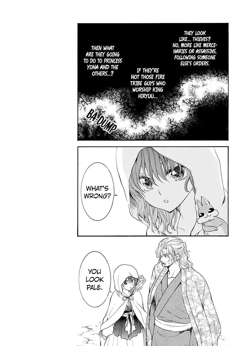 Akatsuki no Yona Chapter 164 - Page 5 in English