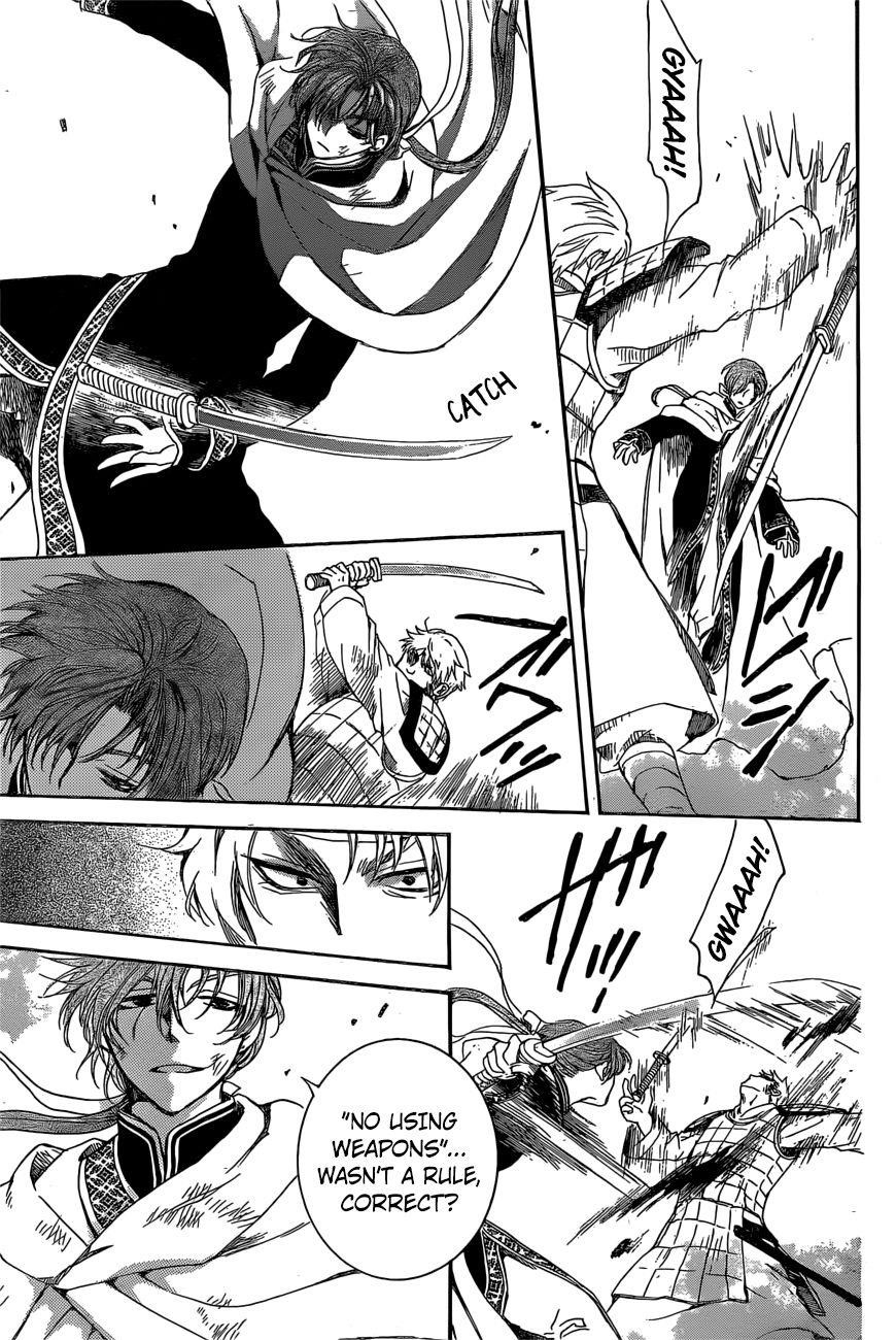 Akatsuki no Yona Chapter 165 - Page 12 in English