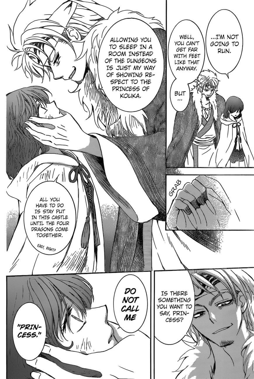 Akatsuki no Yona Chapter 165 - Page 21 in English