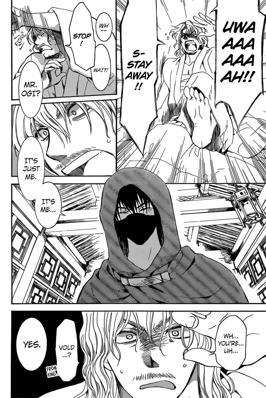 Akatsuki no Yona Chapter 165 - Page 27 in English