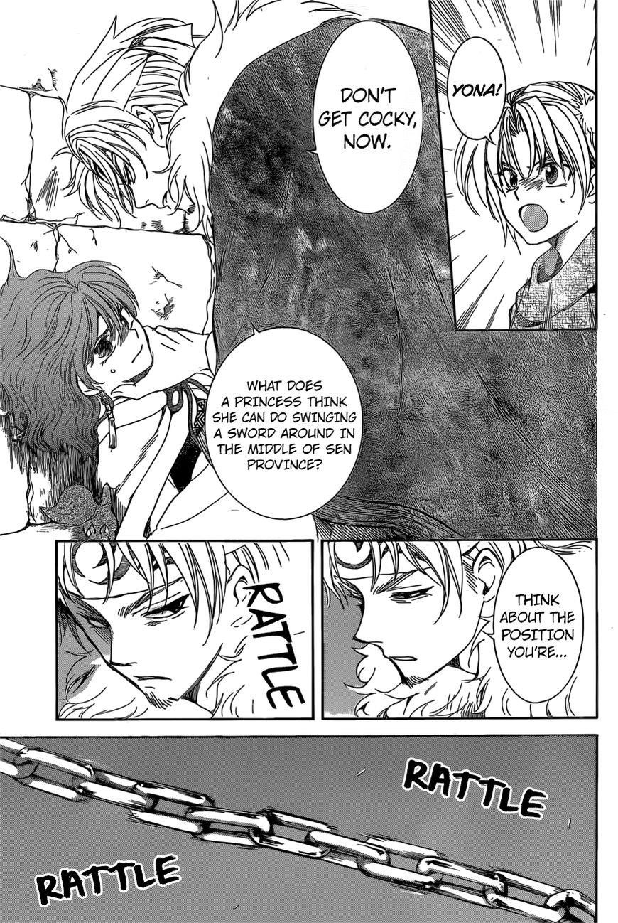 Akatsuki no Yona Chapter 165 - Page 5 in English