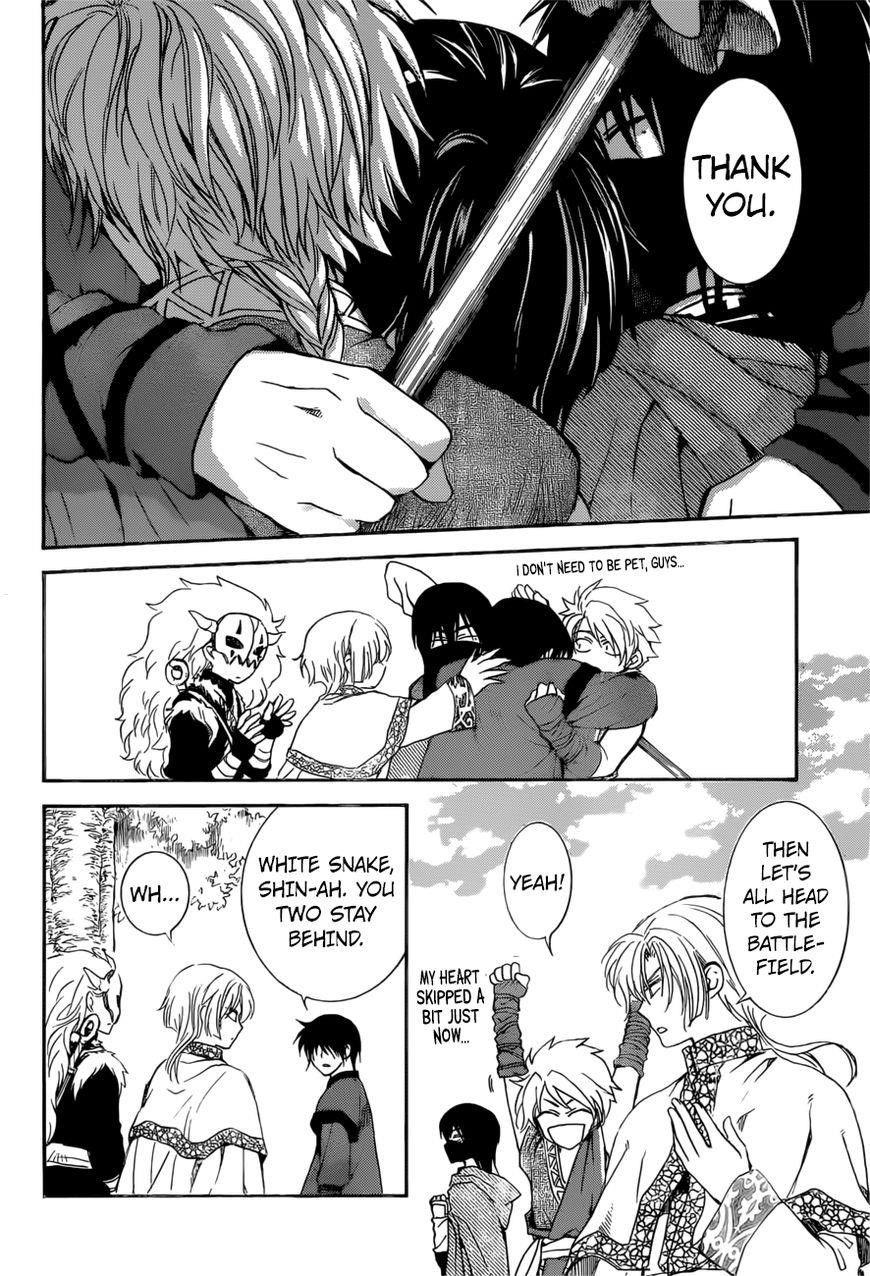 Akatsuki no Yona Chapter 166 - Page 11 in English