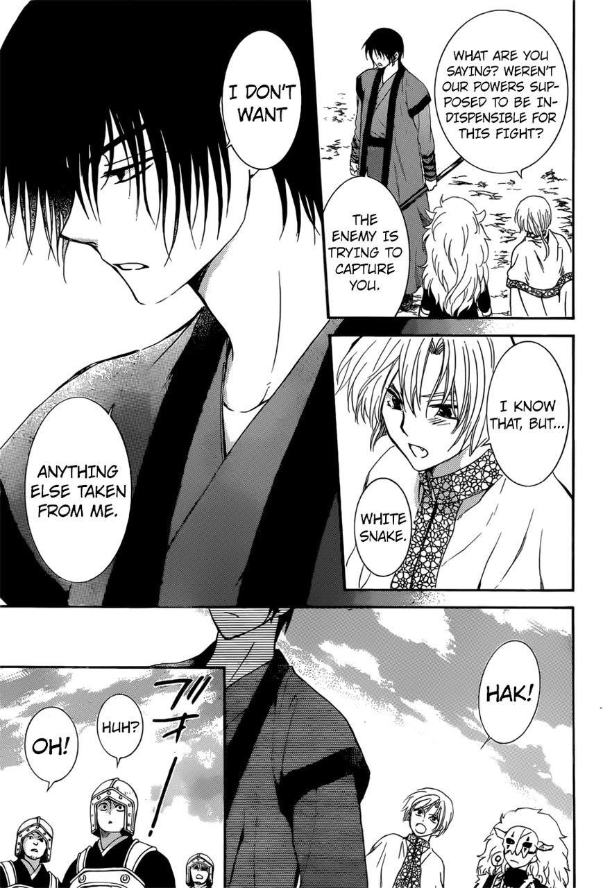 Akatsuki no Yona Chapter 166 - Page 12 in English