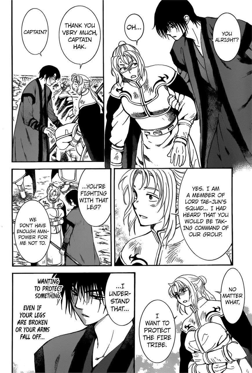Akatsuki no Yona Chapter 166 - Page 15 in English