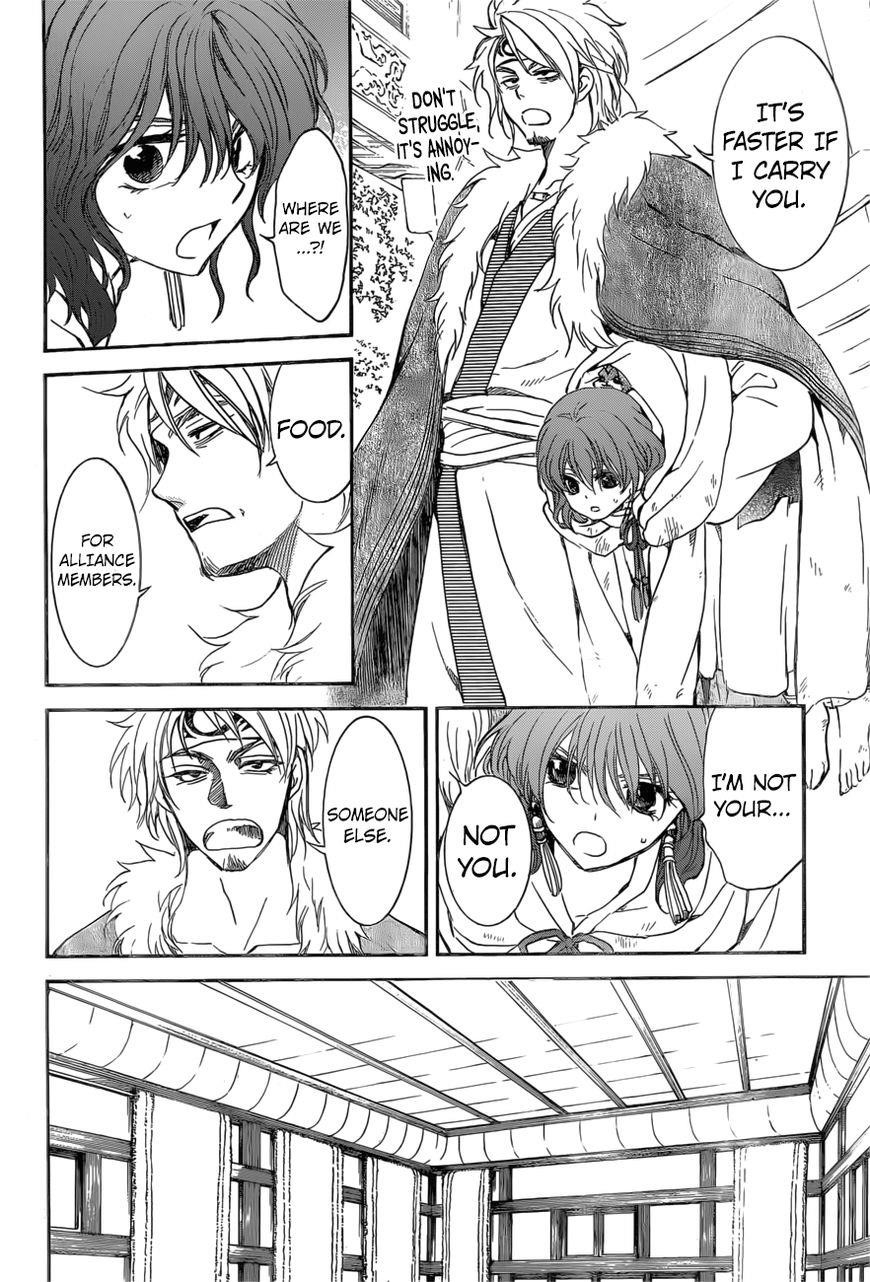 Akatsuki no Yona Chapter 166 - Page 25 in English