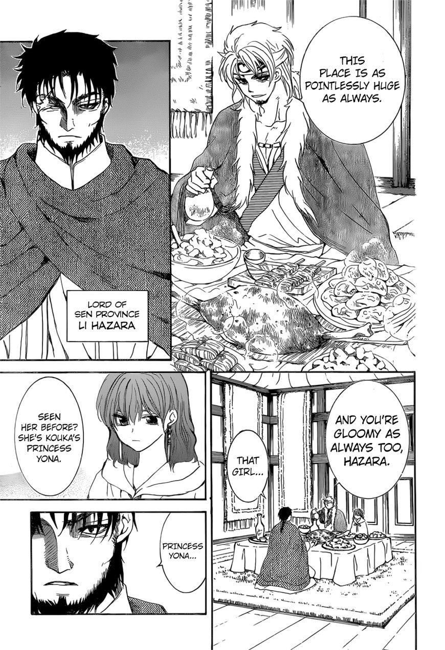 Akatsuki no Yona Chapter 166 - Page 26 in English