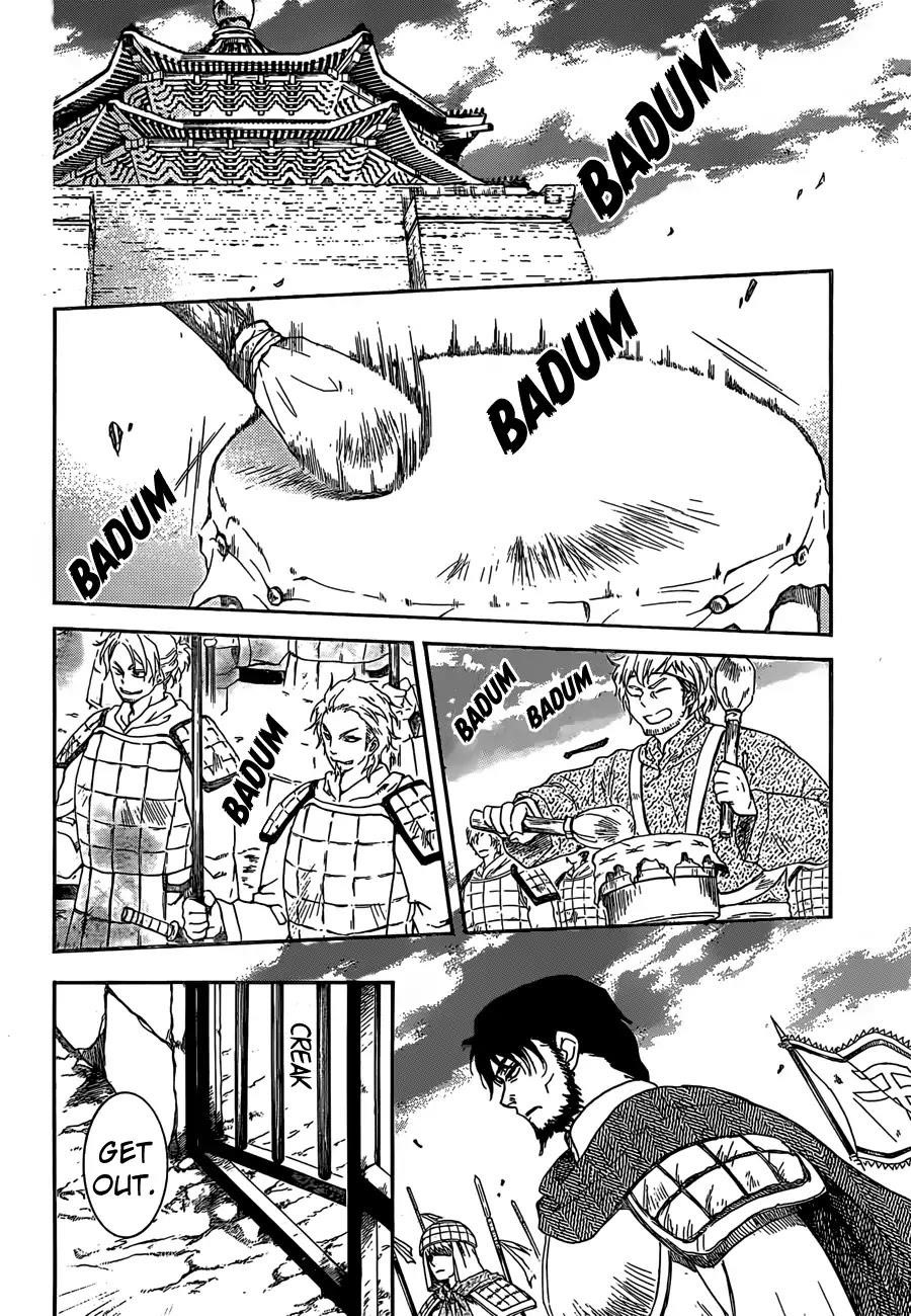 Akatsuki no Yona Chapter 167 - Page 10 in English