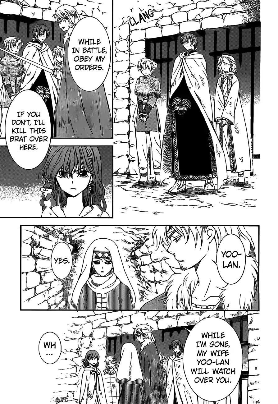 Akatsuki no Yona Chapter 167 - Page 11 in English