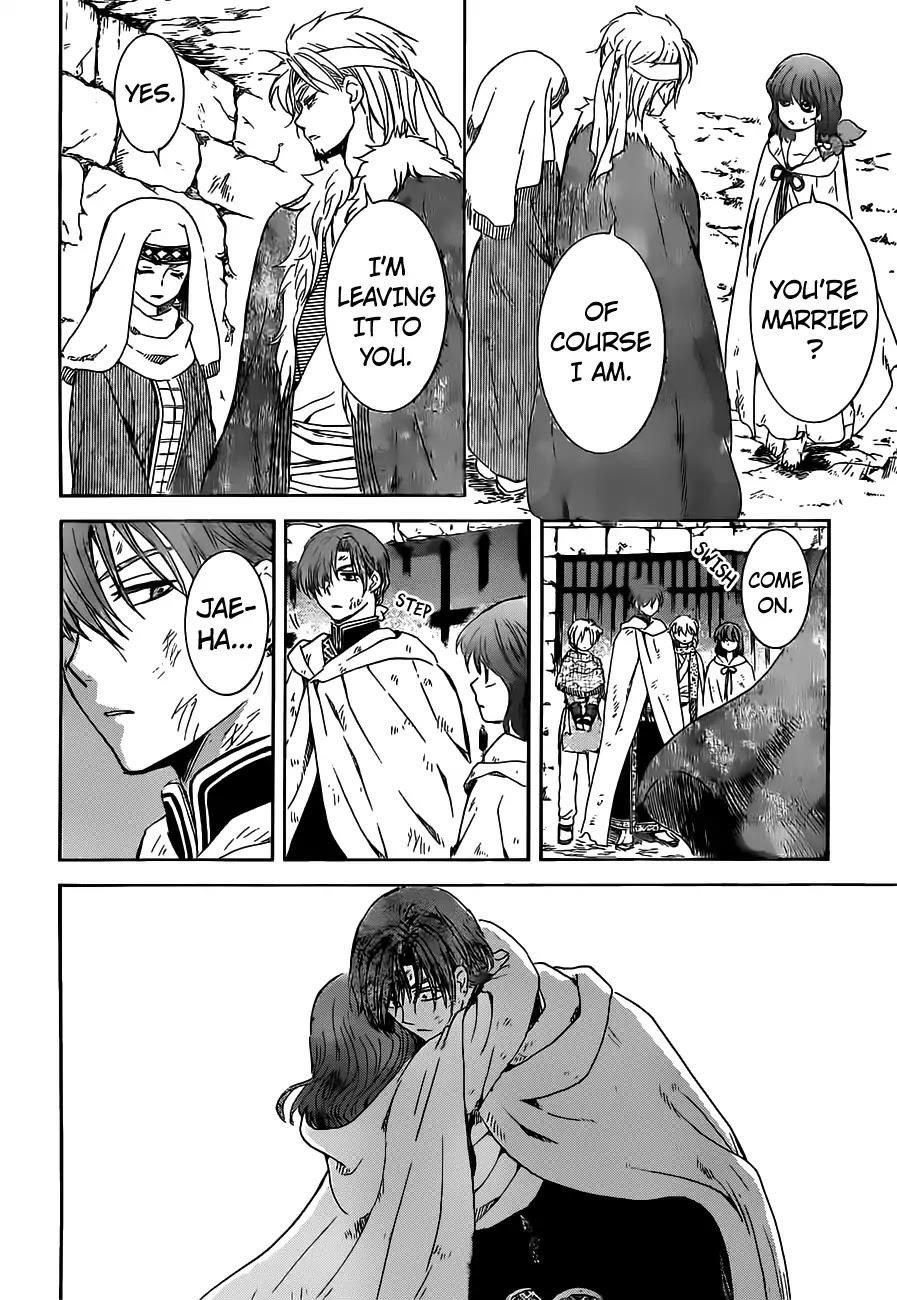Akatsuki no Yona Chapter 167 - Page 12 in English