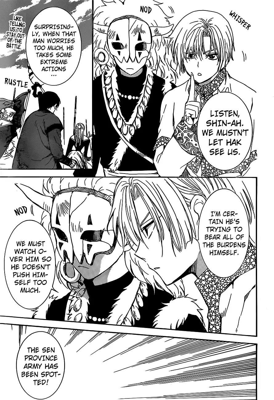 Akatsuki no Yona Chapter 167 - Page 16 in English