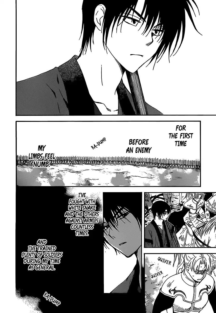 Akatsuki no Yona Chapter 167 - Page 19 in English