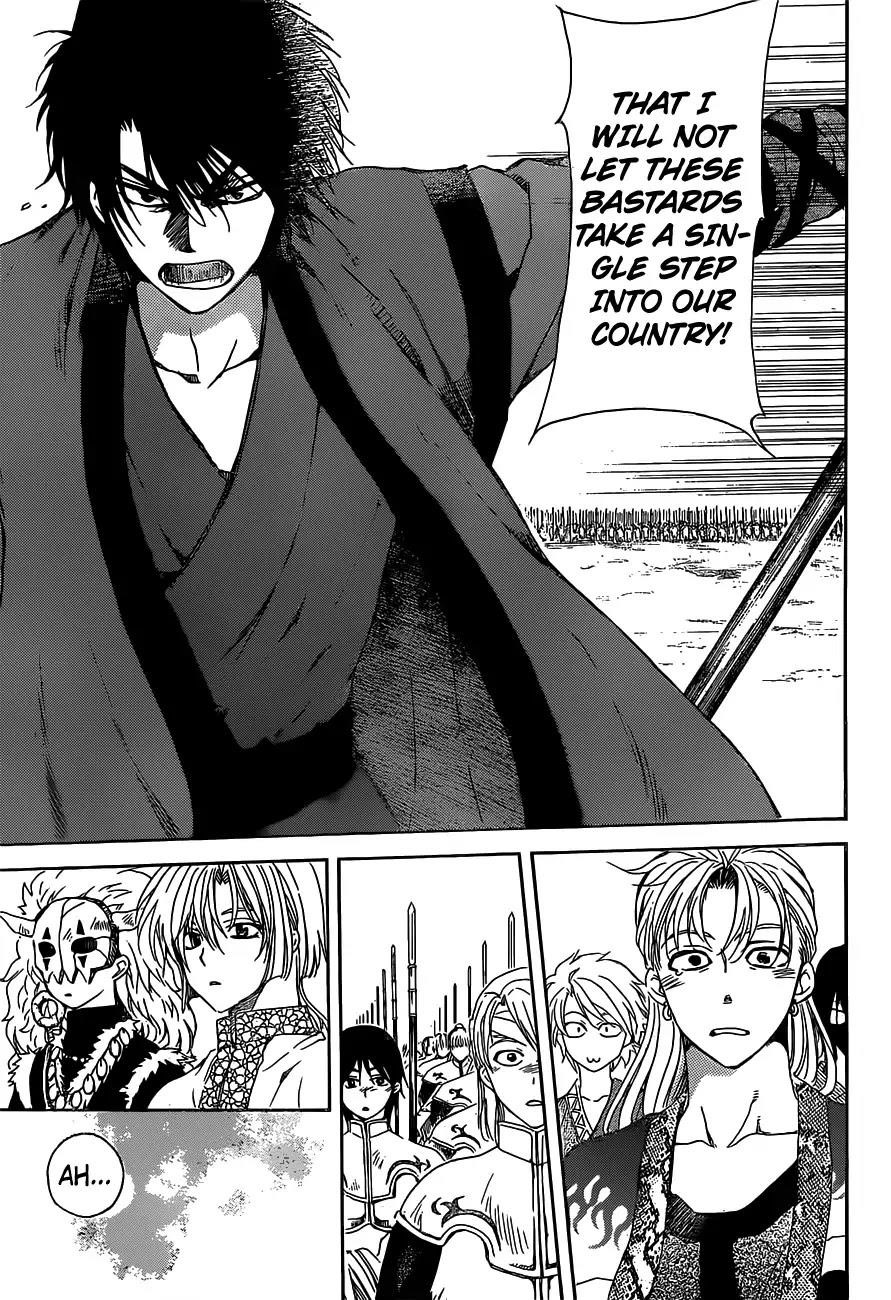 Akatsuki no Yona Chapter 167 - Page 24 in English