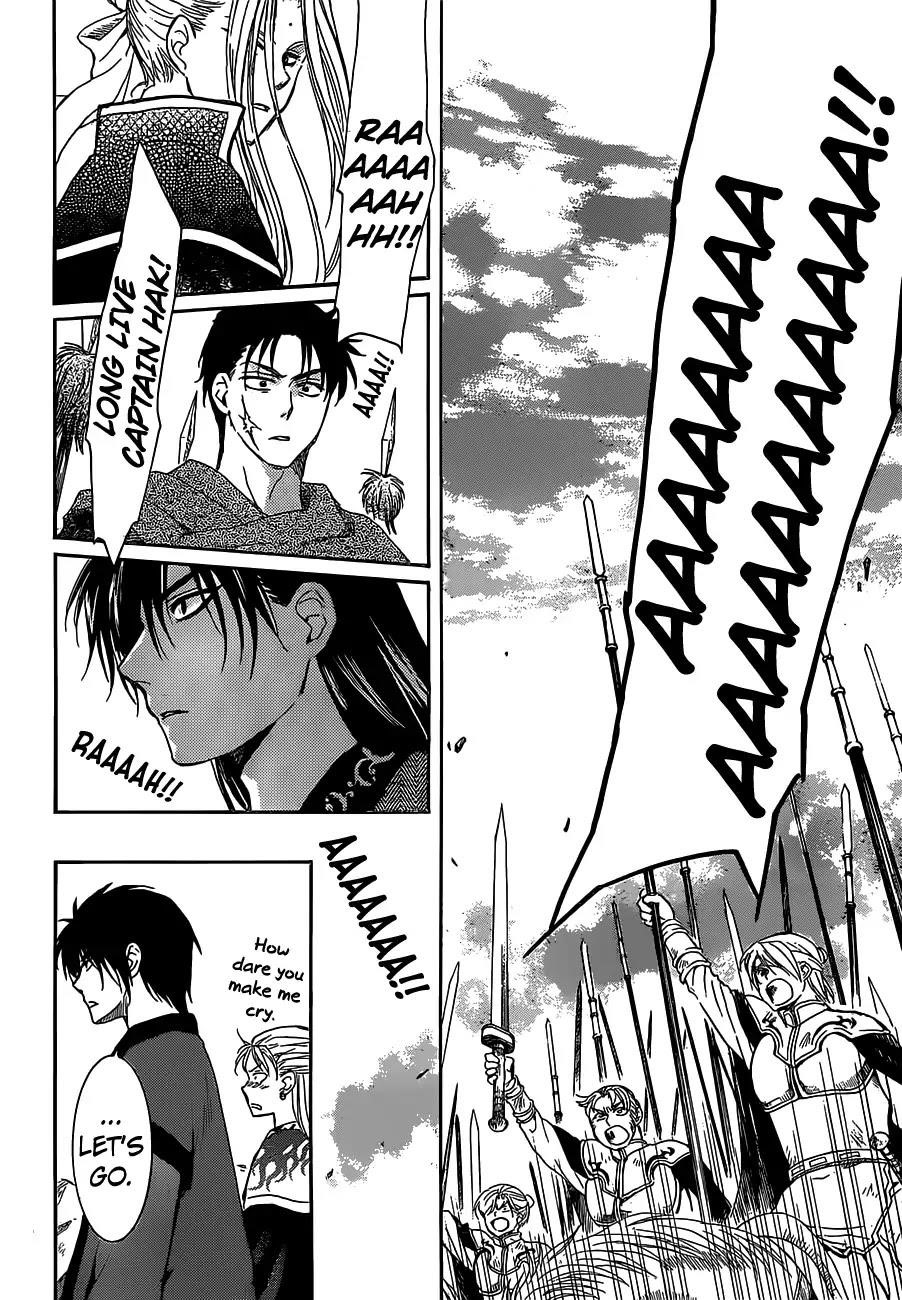 Akatsuki no Yona Chapter 167 - Page 25 in English