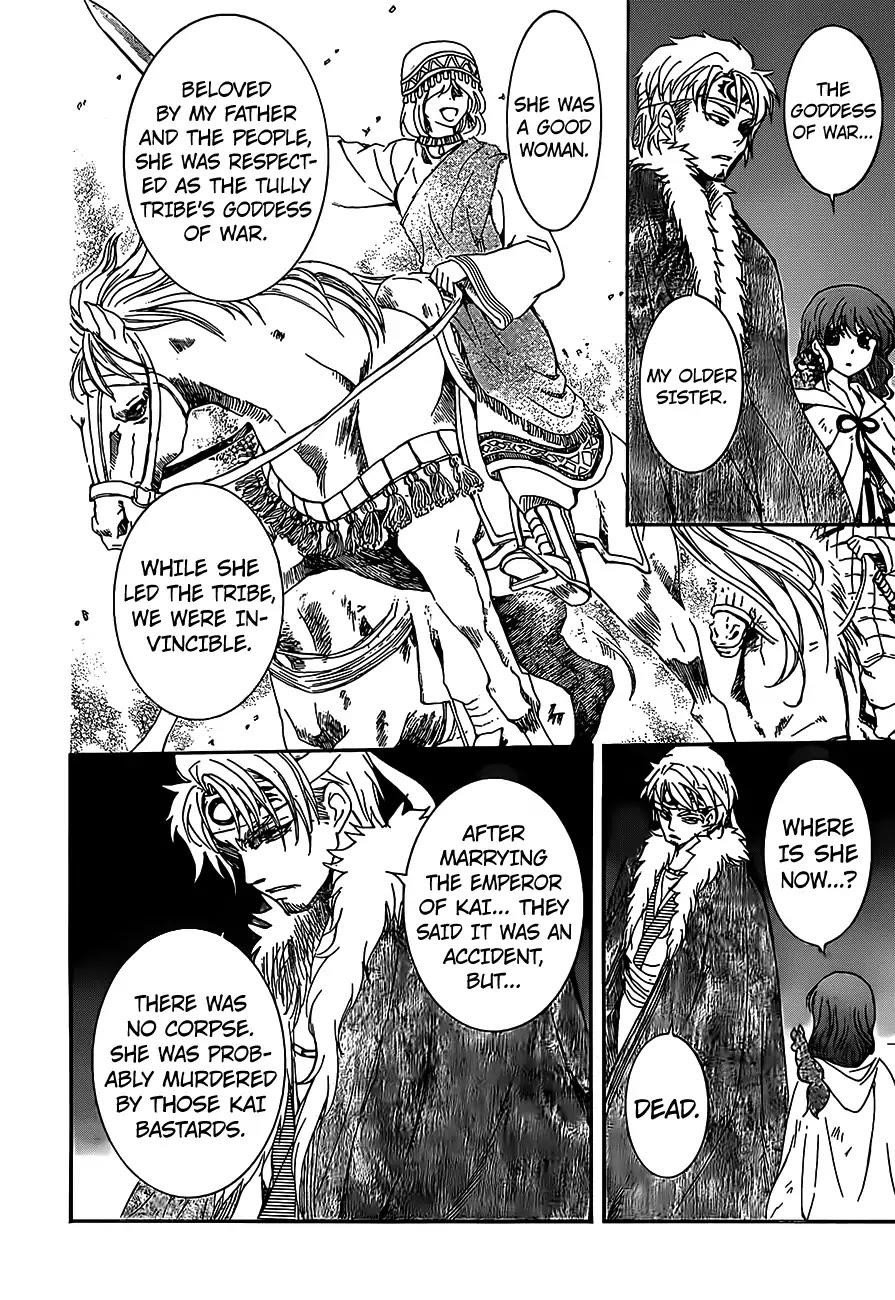 Akatsuki no Yona Chapter 167 - Page 4 in English