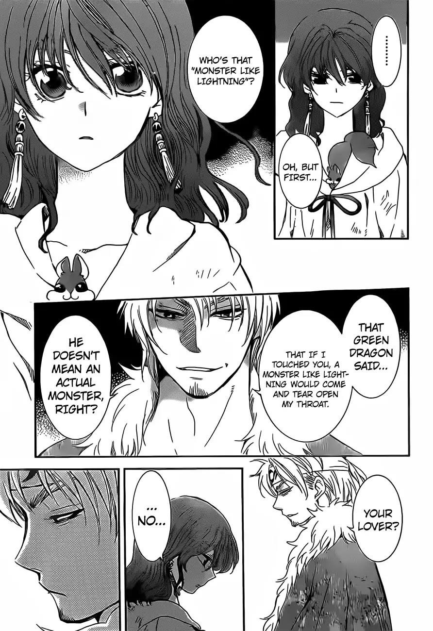Akatsuki no Yona Chapter 167 - Page 7 in English