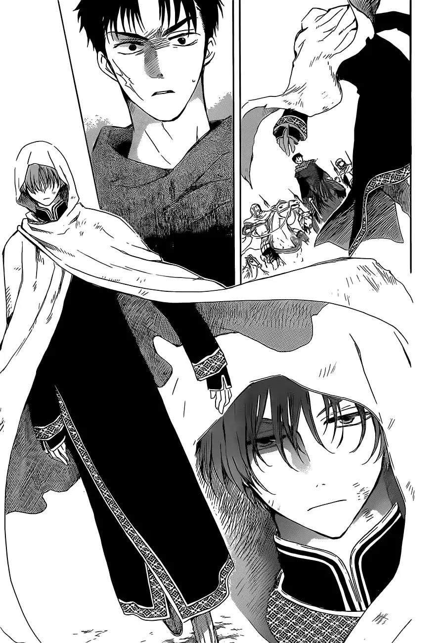 Akatsuki no Yona Chapter 168 - Page 14 in English