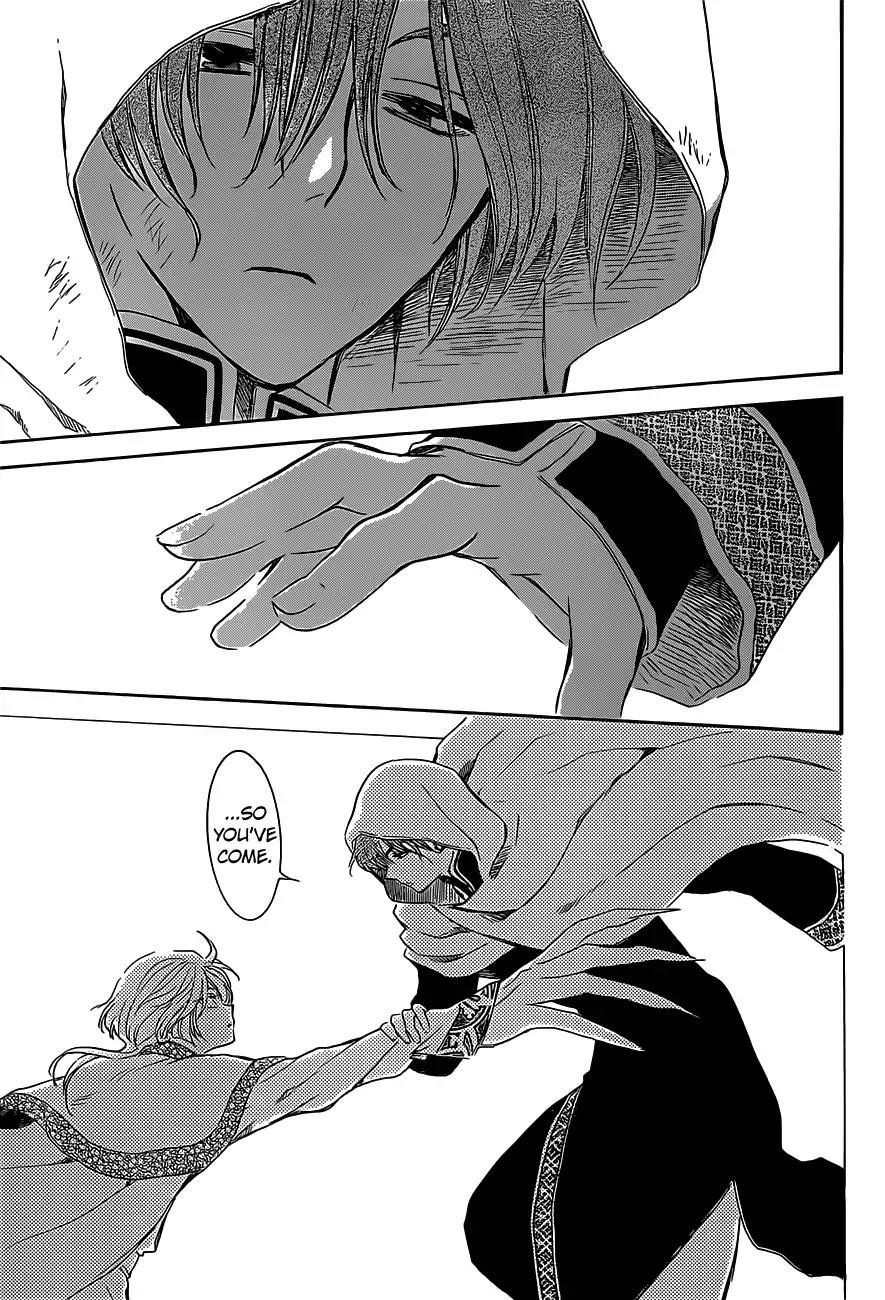 Akatsuki no Yona Chapter 168 - Page 18 in English