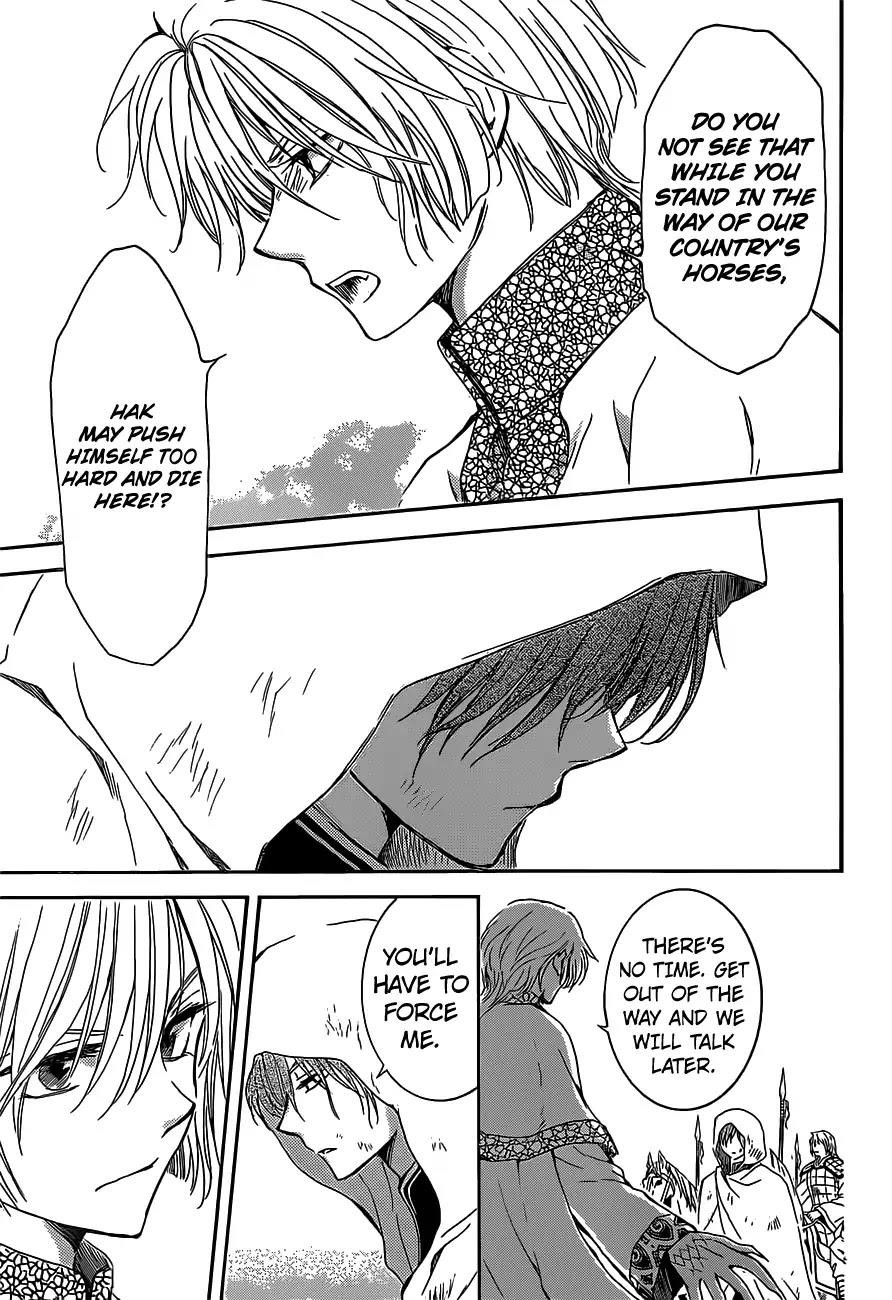 Akatsuki no Yona Chapter 168 - Page 22 in English