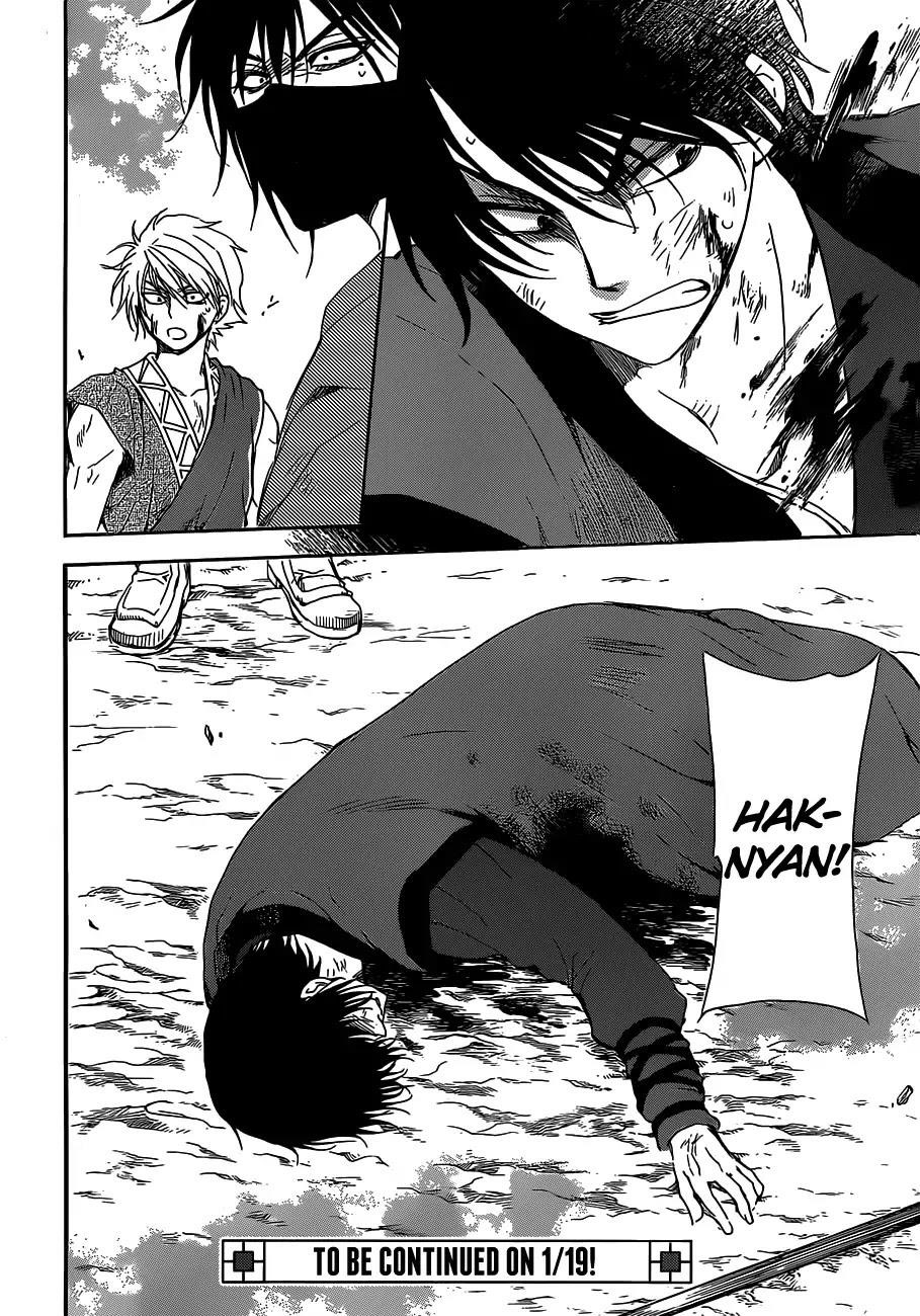 Akatsuki no Yona Chapter 168 - Page 29 in English