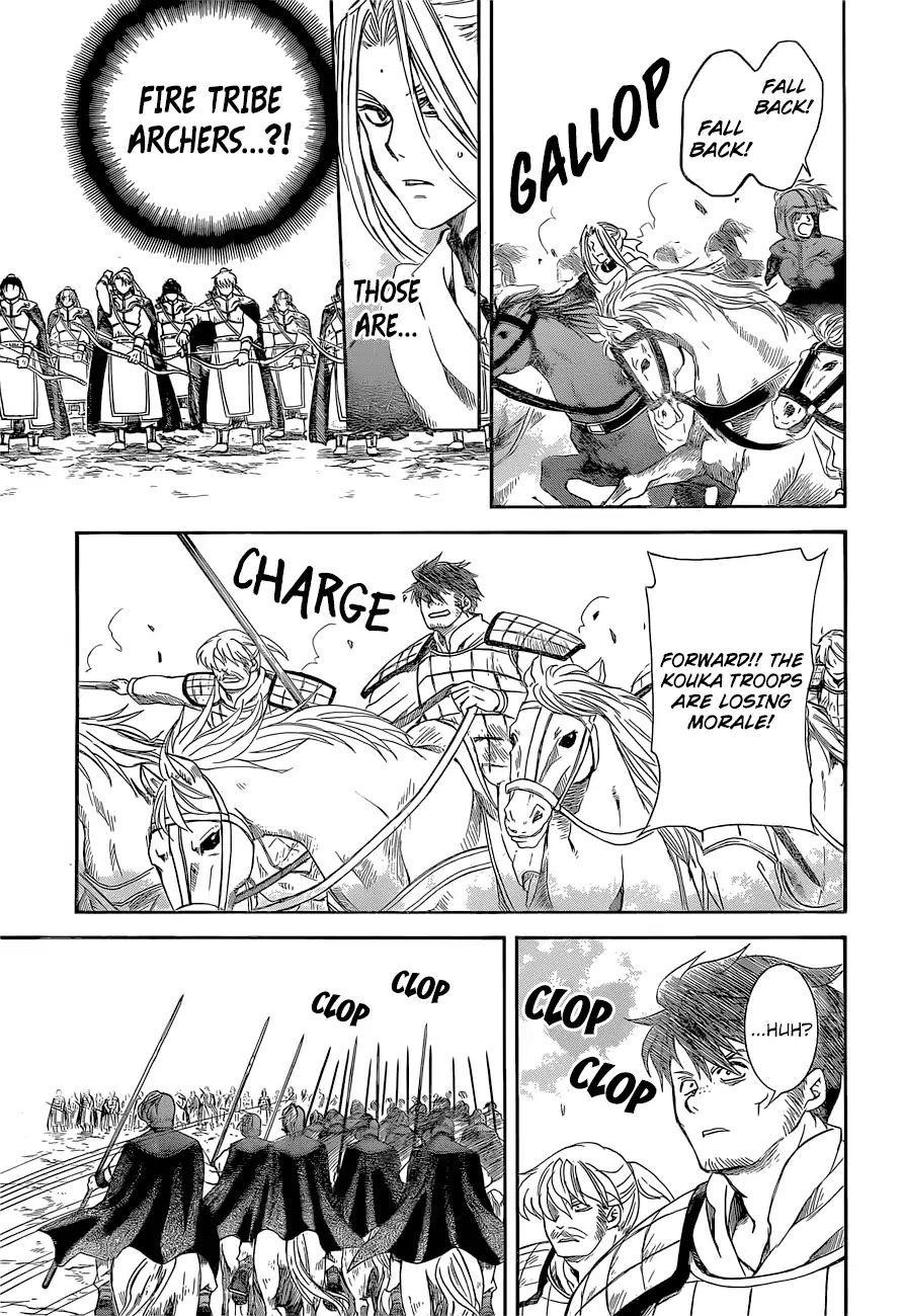 Akatsuki no Yona Chapter 169 - Page 17 in English