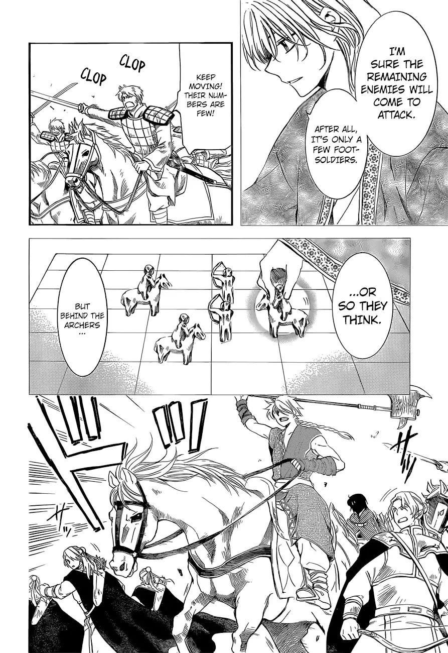 Akatsuki no Yona Chapter 169 - Page 20 in English