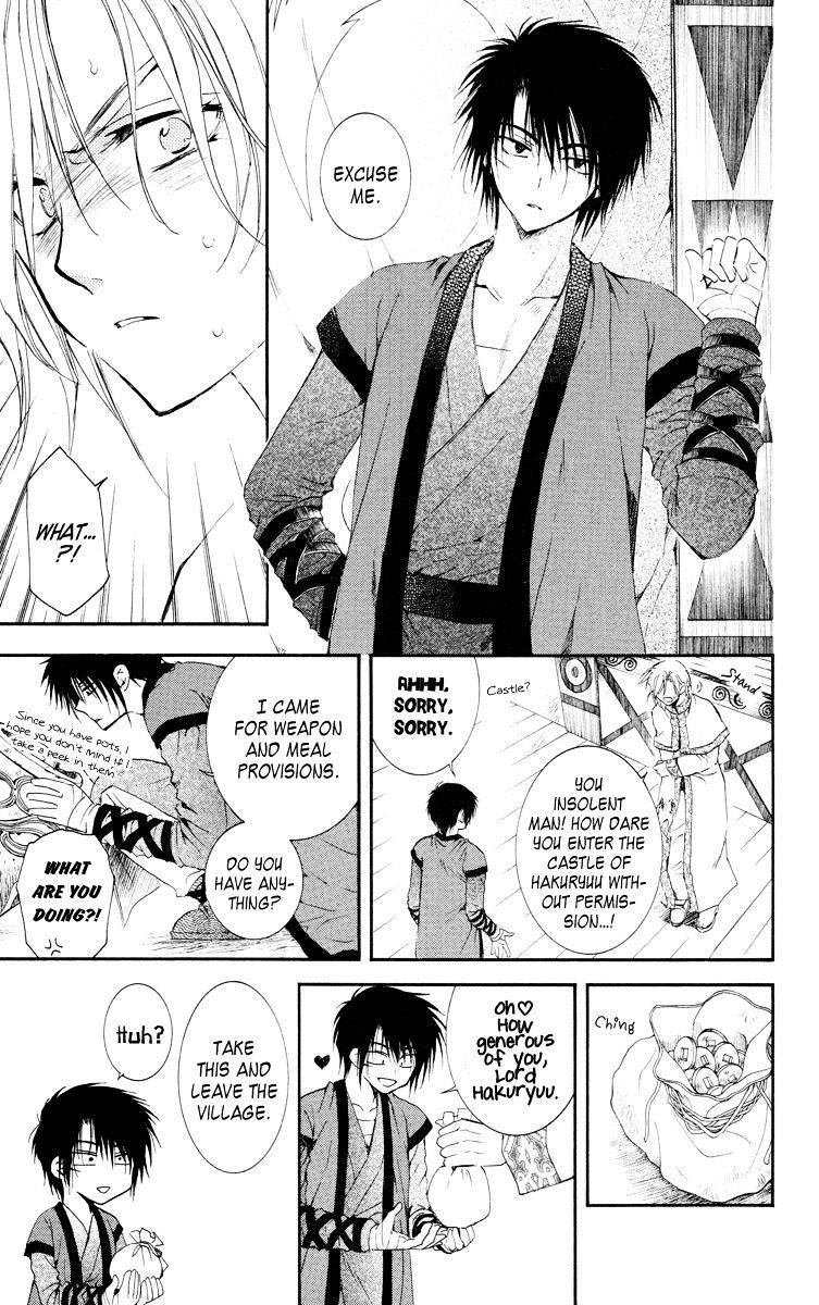 Akatsuki no Yona Chapter 17 - Page 14 in English