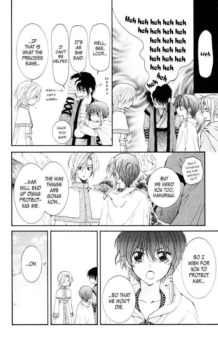 Akatsuki no Yona Chapter 17 - Page 19 in English