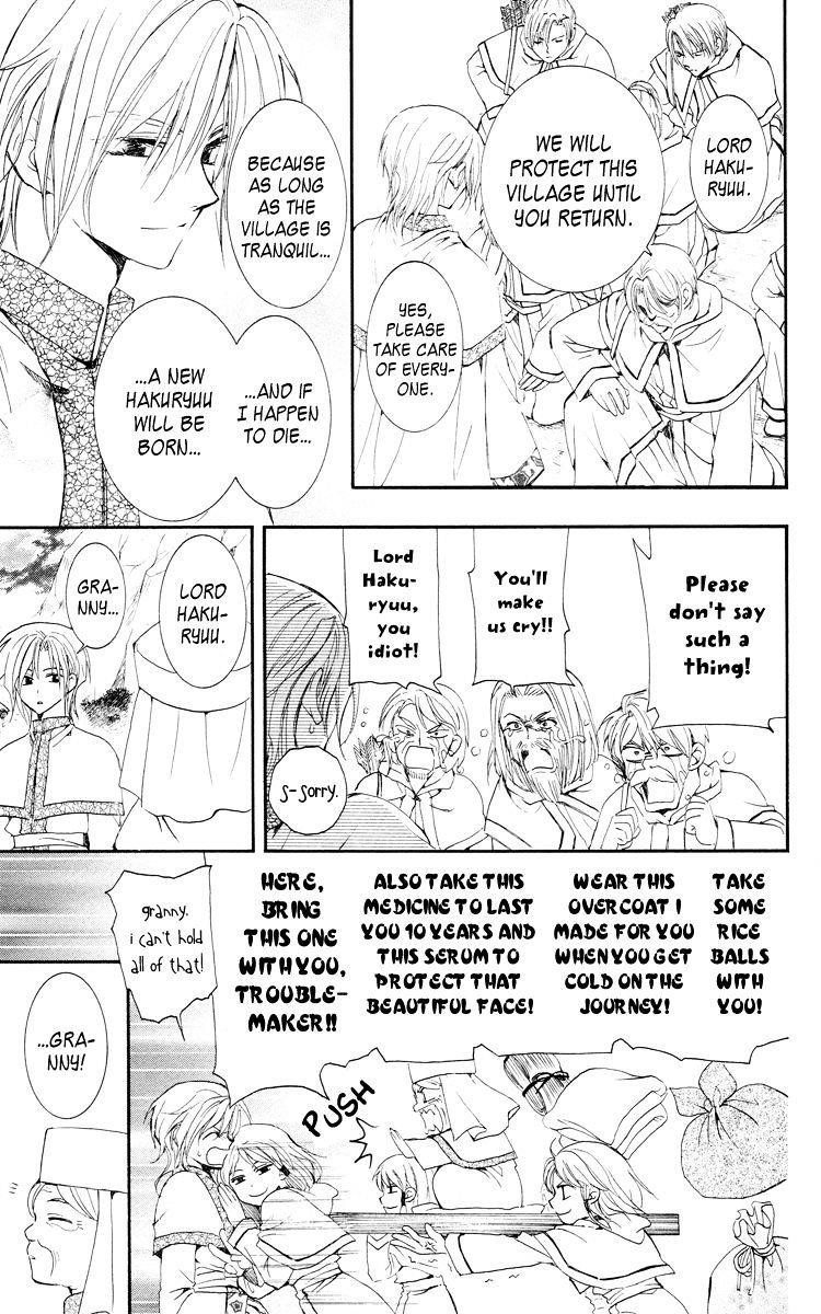 Akatsuki no Yona Chapter 17 - Page 22 in English