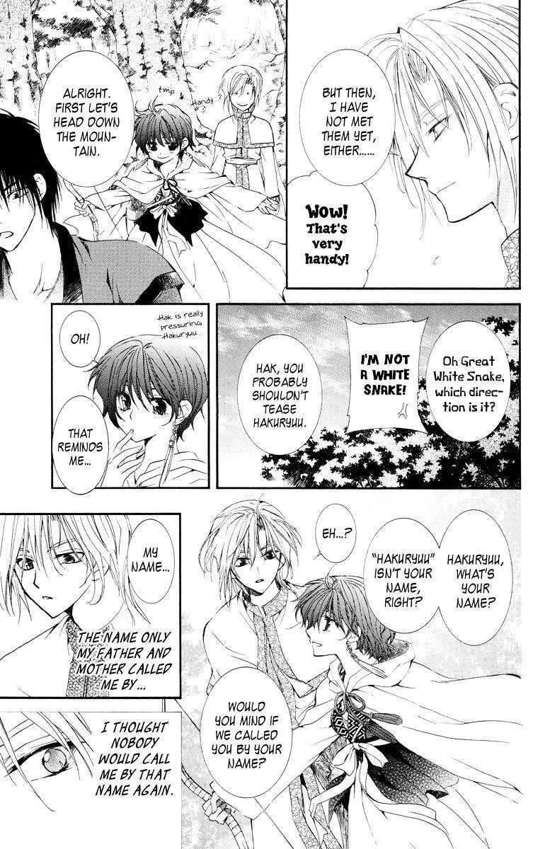 Akatsuki no Yona Chapter 17 - Page 28 in English