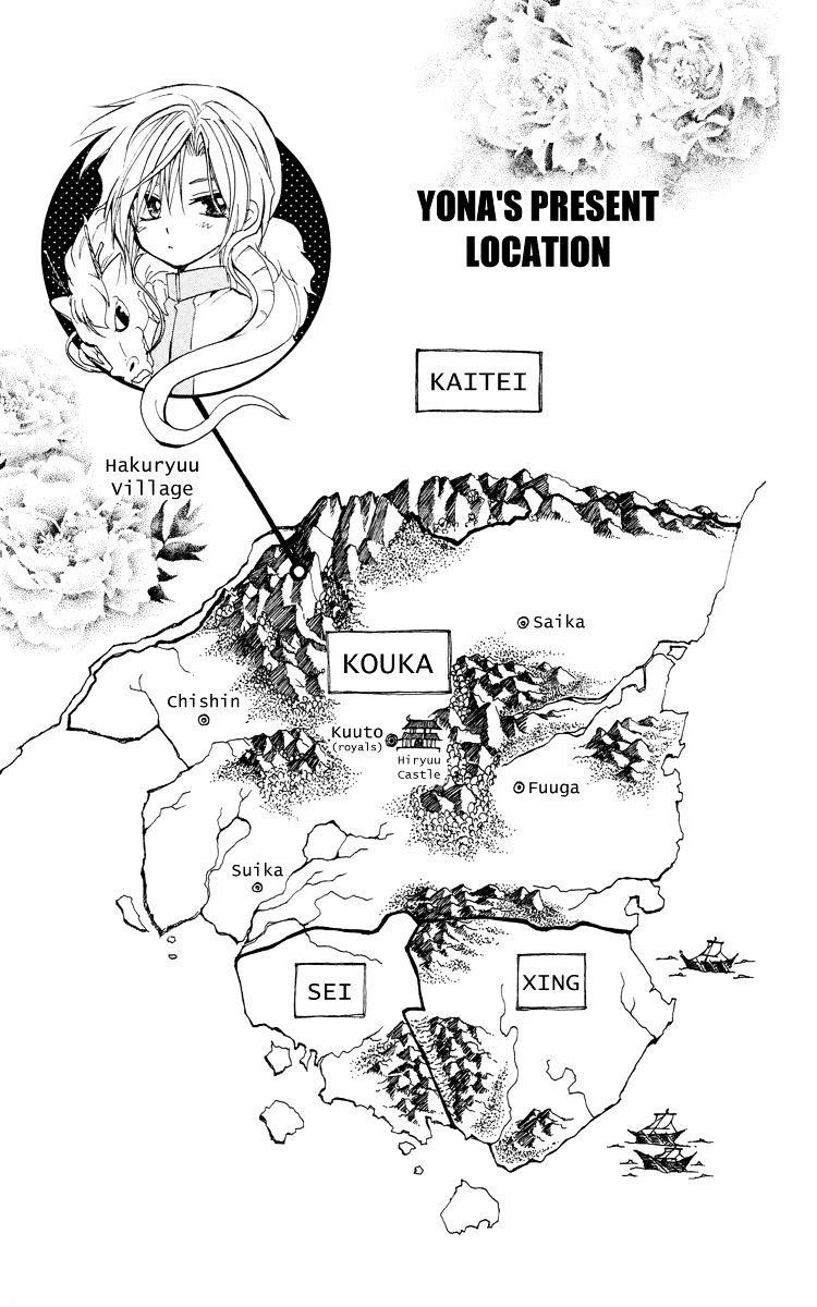 Akatsuki no Yona Chapter 17 - Page 30 in English