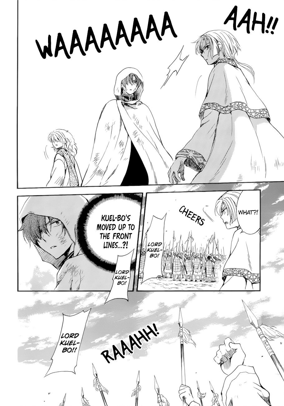 Akatsuki no Yona Chapter 170 - Page 10 in English