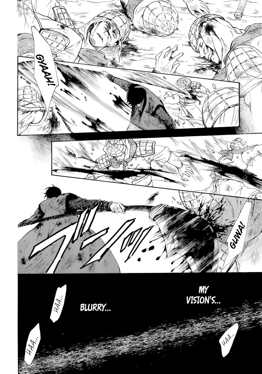 Akatsuki no Yona Chapter 170 - Page 20 in English