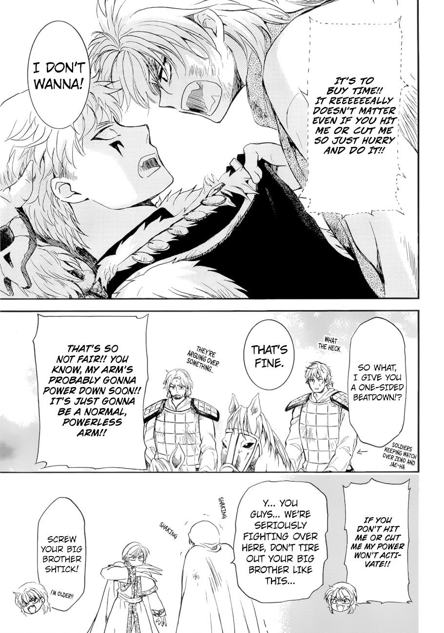 Akatsuki no Yona Chapter 170 - Page 9 in English