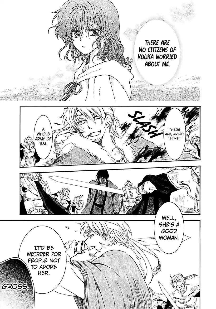 Akatsuki no Yona Chapter 171 - Page 15 in English