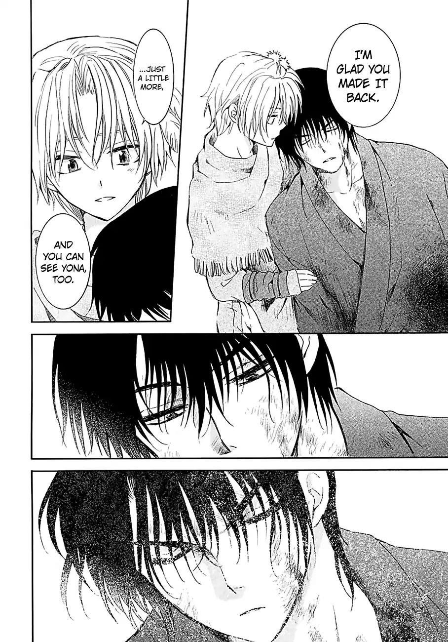 Akatsuki no Yona Chapter 171 - Page 25 in English