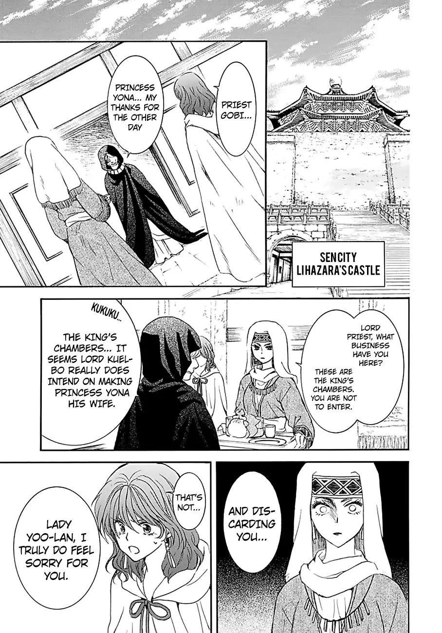 Akatsuki no Yona Chapter 171 - Page 26 in English