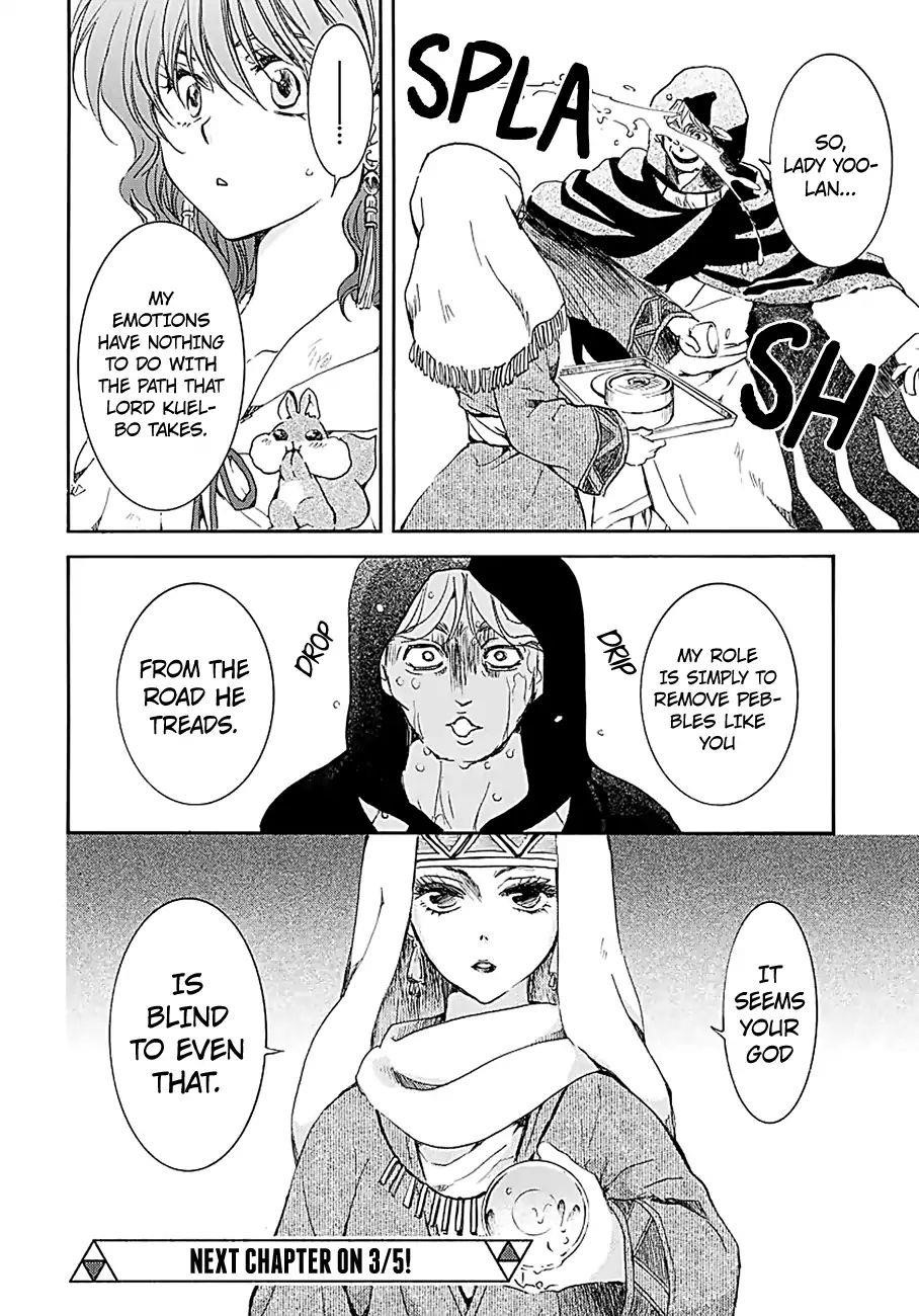 Akatsuki no Yona Chapter 171 - Page 29 in English