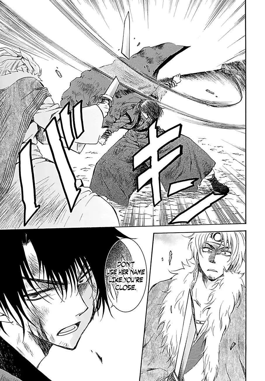 Akatsuki no Yona Chapter 171 - Page 5 in English