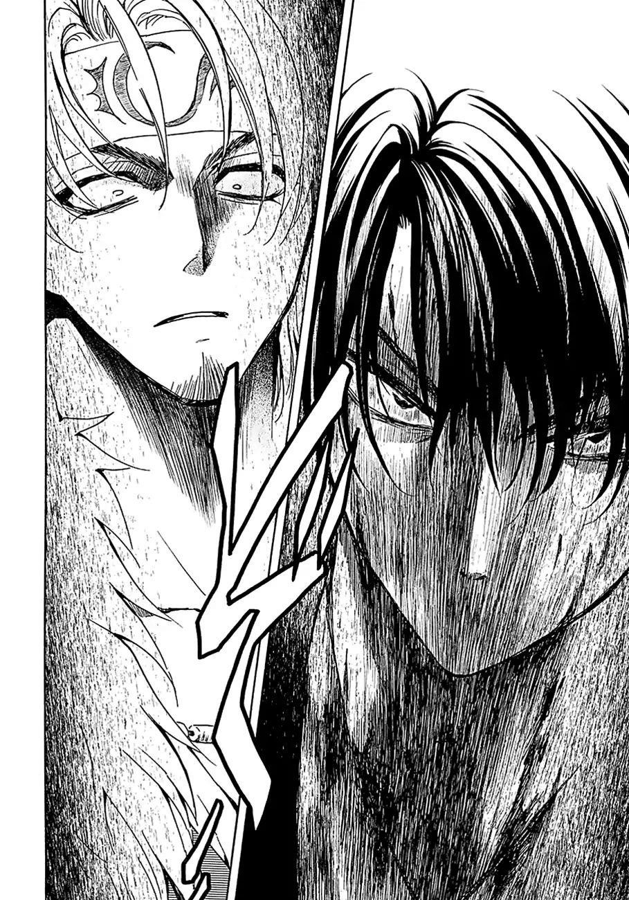 Akatsuki no Yona Chapter 171 - Page 8 in English
