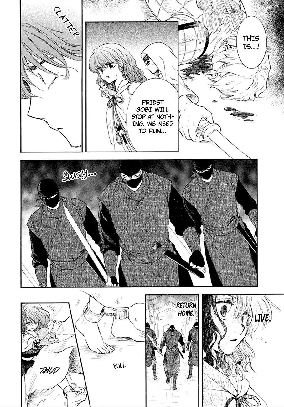 Akatsuki no Yona Chapter 172 - Page 9 in English