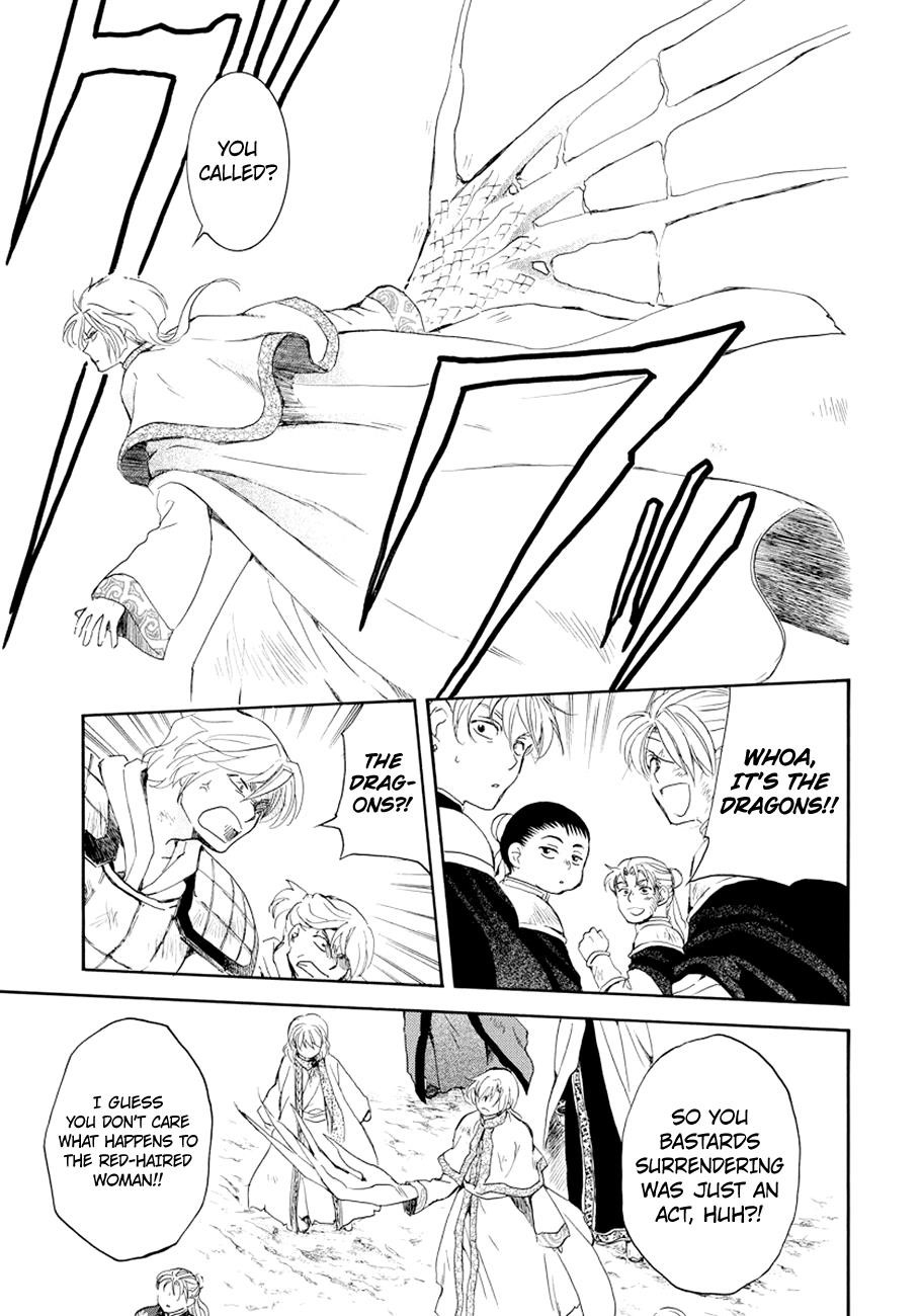 Akatsuki no Yona Chapter 173 - Page 11 in English
