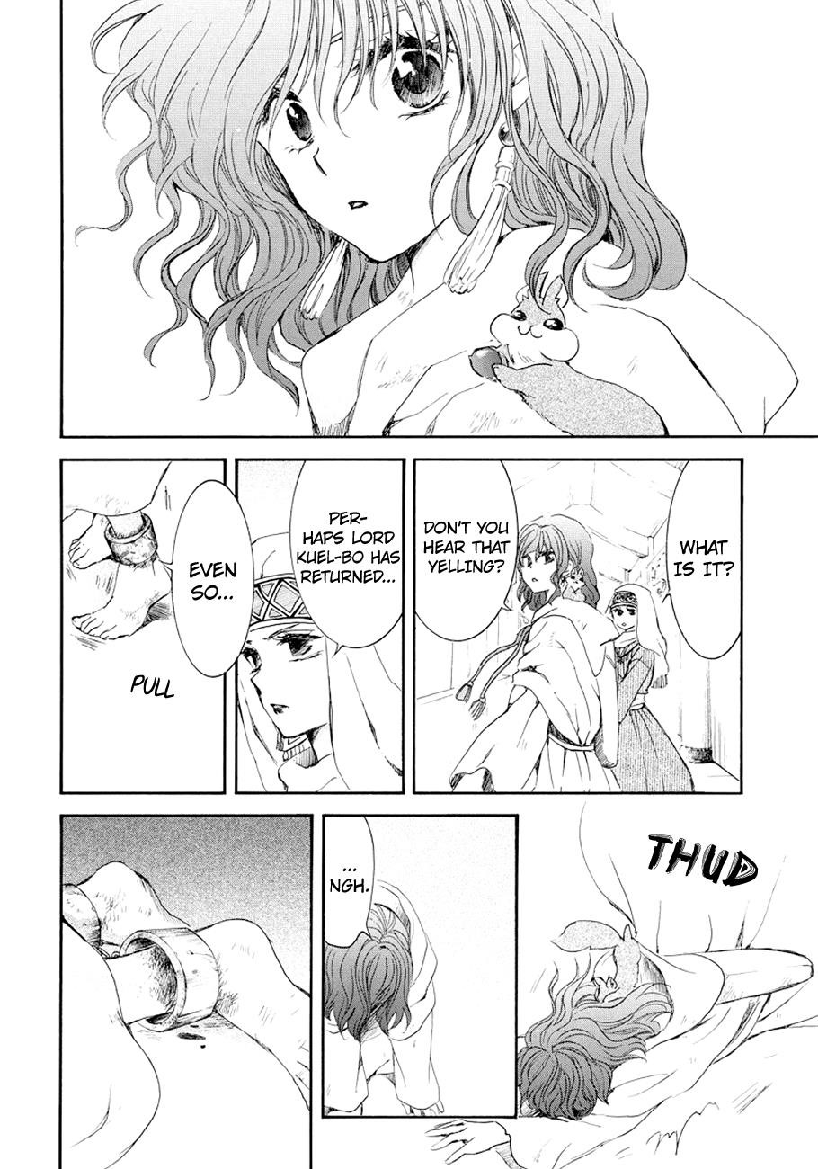 Akatsuki no Yona Chapter 173 - Page 17 in English