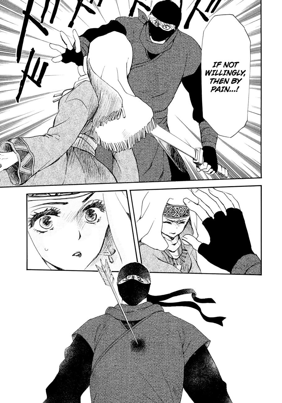 Akatsuki no Yona Chapter 173 - Page 22 in English