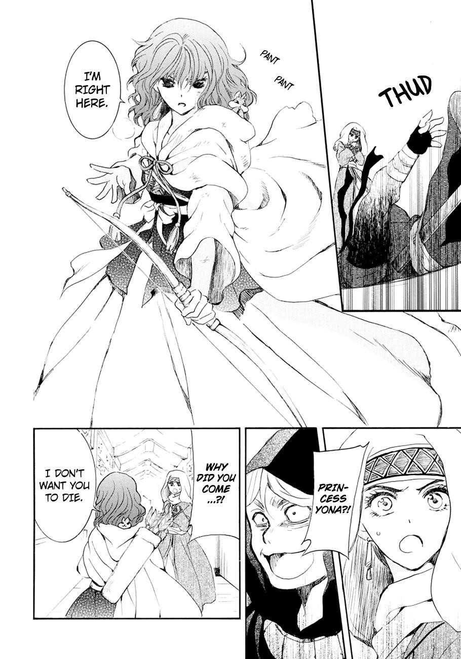 Akatsuki no Yona Chapter 173 - Page 23 in English
