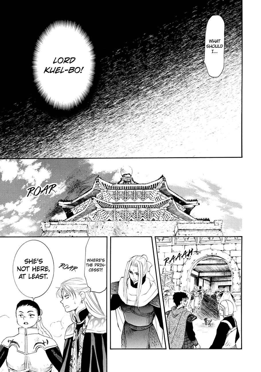 Akatsuki no Yona Chapter 173 - Page 26 in English