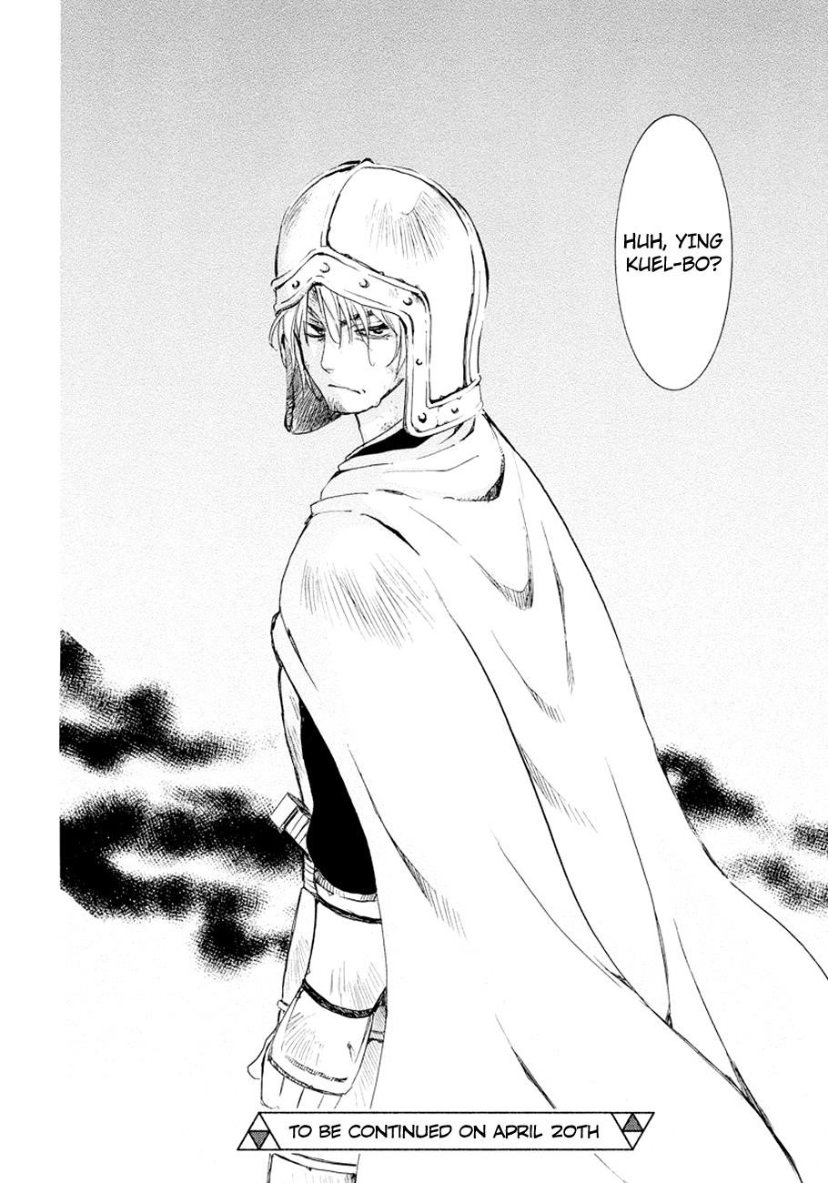 Akatsuki no Yona Chapter 173 - Page 29 in English