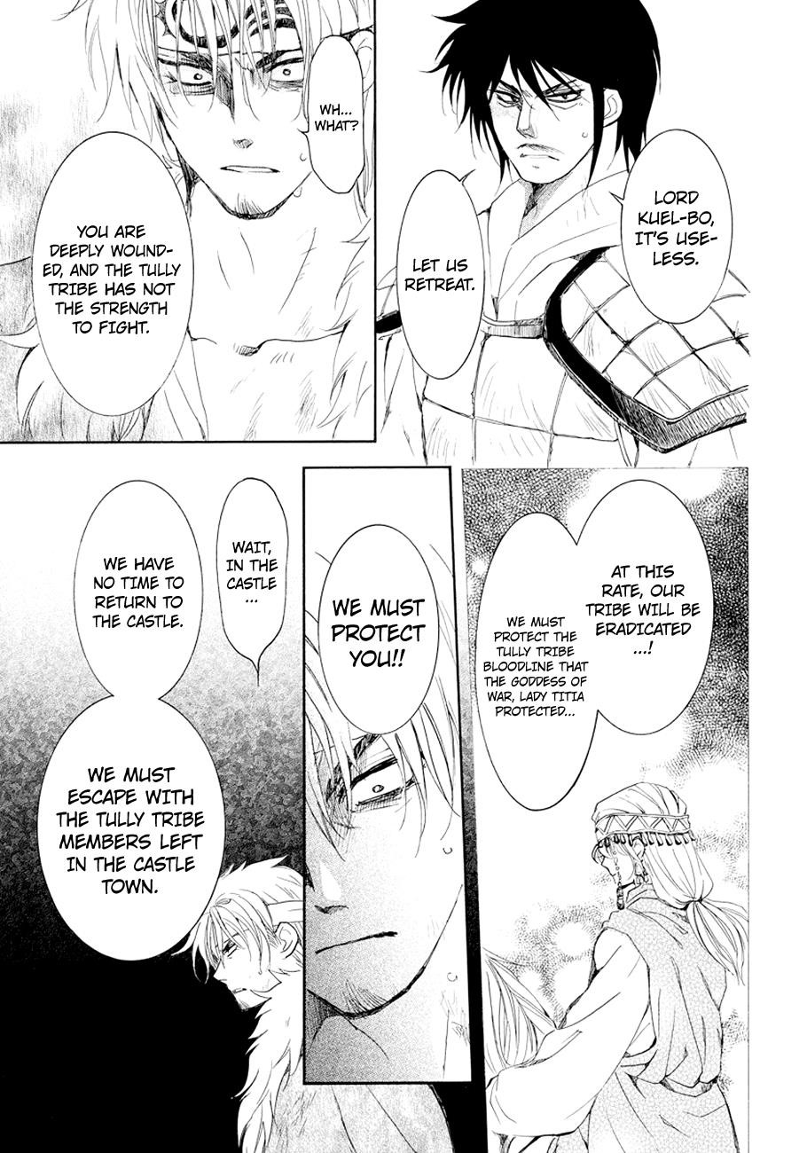 Akatsuki no Yona Chapter 173 - Page 9 in English
